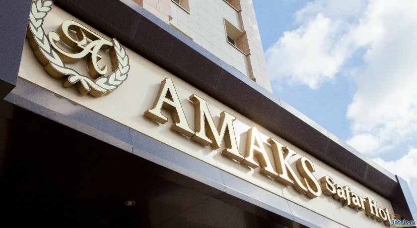 Отель AMAKS Сафар Казань-78