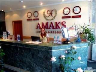 Отель AMAKS Сафар Казань-1